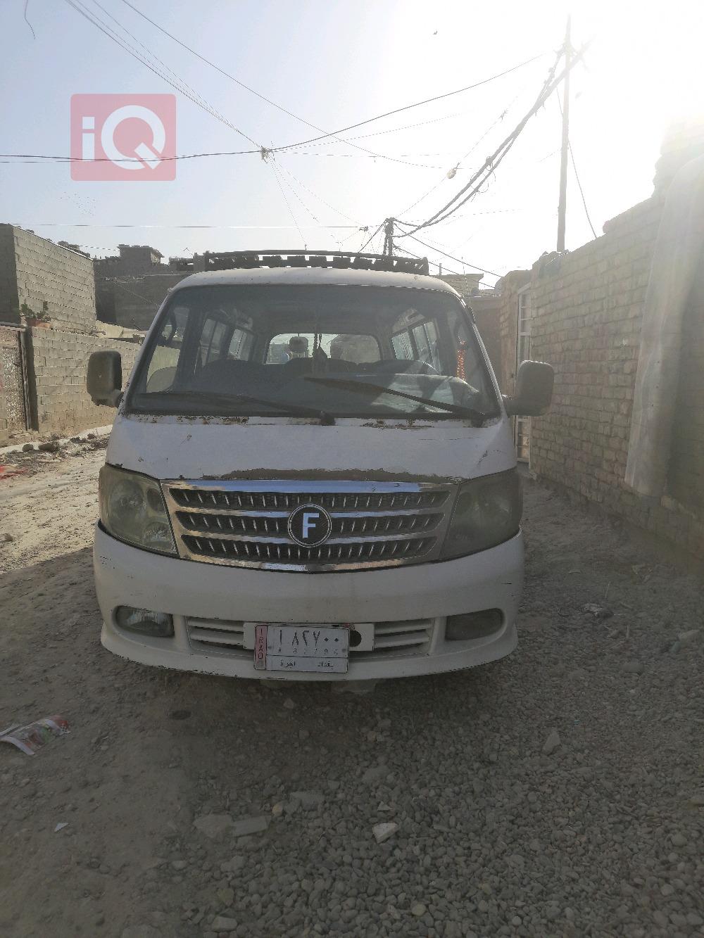 فوتون فيو CS2